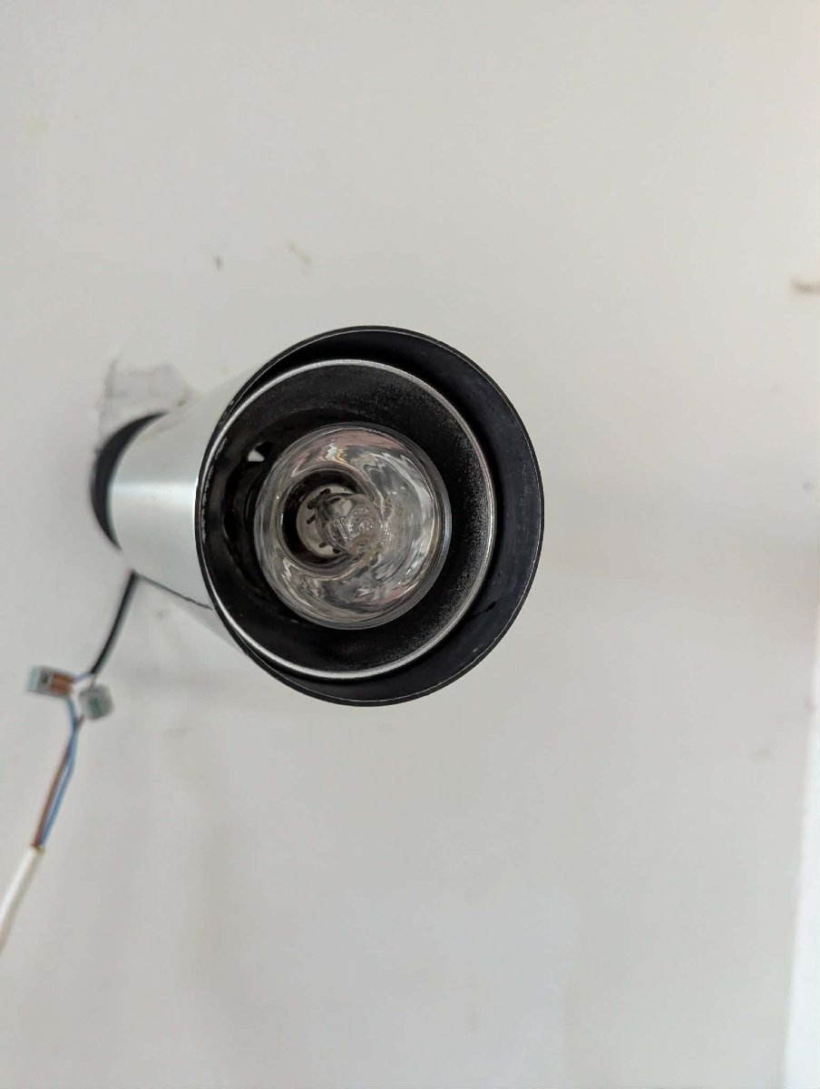 Pair Of 1970s Brushed Aluminum Tube Wall Lights By Staff Leuchten-photo-5