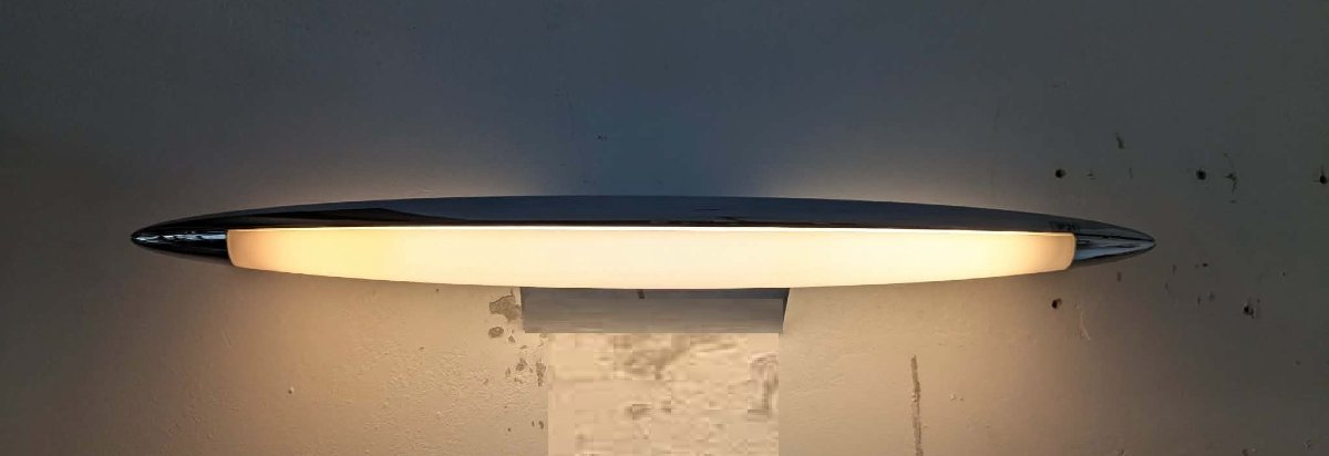 Skepp Wall Sconce, Designed By Ikea In The 1980s-photo-1