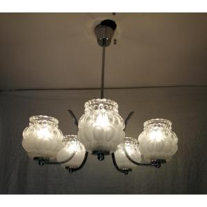 Art Deco Chandelier With 5 Arms Of Light