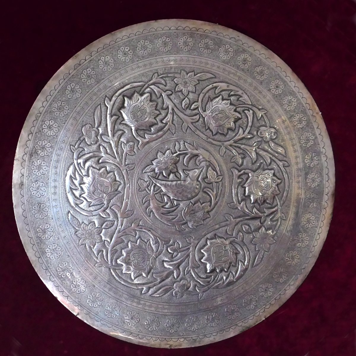 Great Persian Medallion