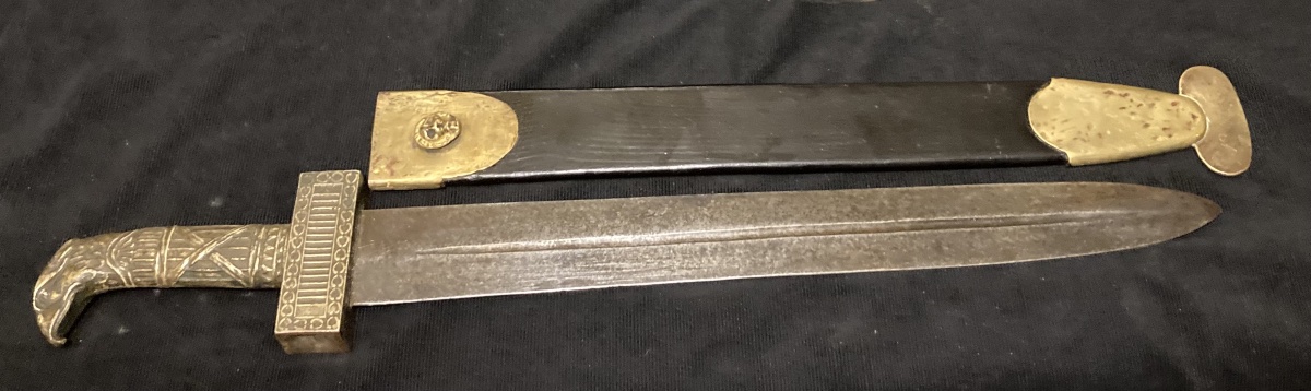 Glaive « À LA ROMAINE «  1er Rgt de Sapeur de la Garde des Consuls « 1799. France . Consulat.-photo-3
