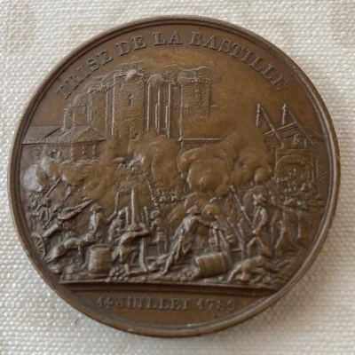 Premiere-Image-1769887