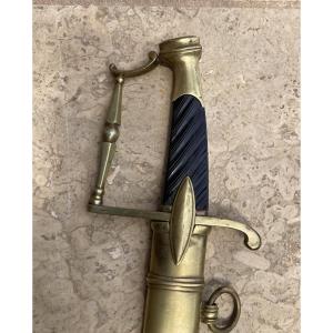 Cavalry Officer's Sword. First Empire.