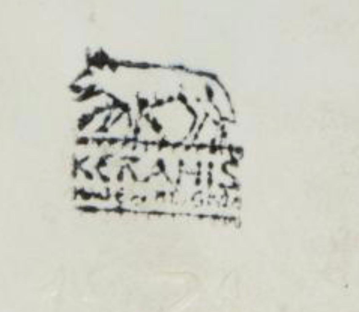 Vase Charles Catteau. Keramis Boch. -photo-2