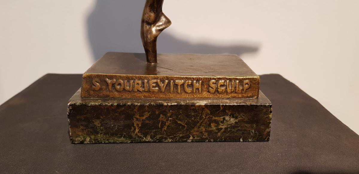 La Danseuse Nattova Par Serge Yourievitch (1876-1969)-photo-3