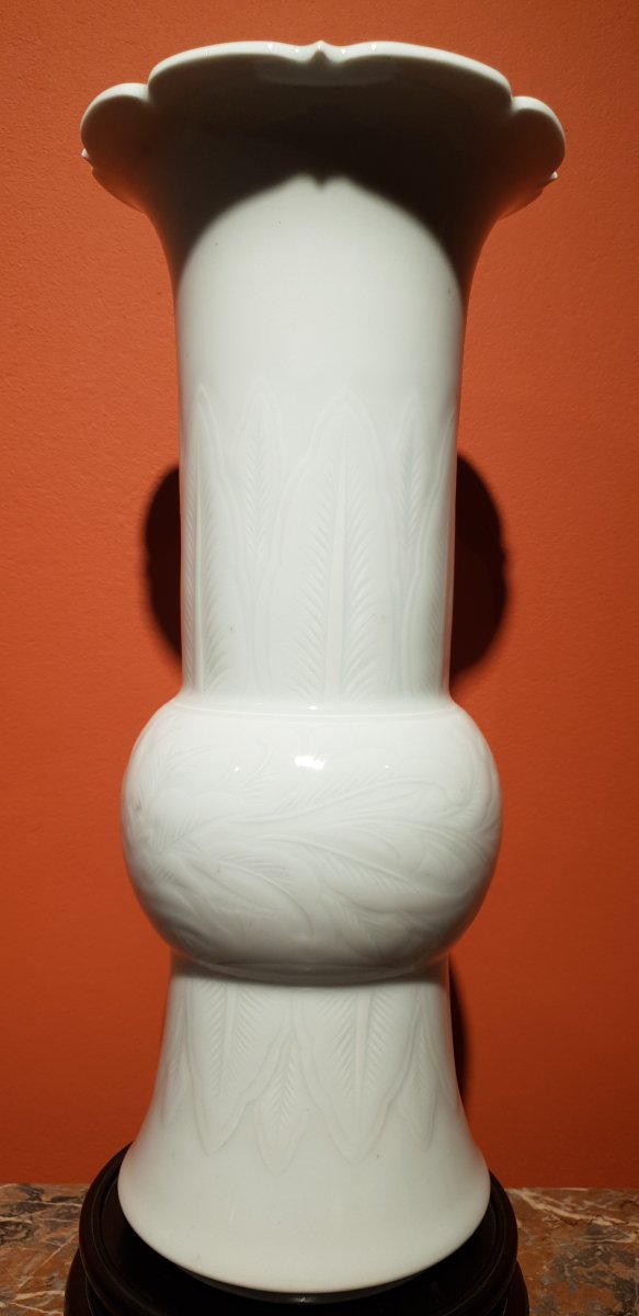 Vase En Porcelaine Blanche, Japon