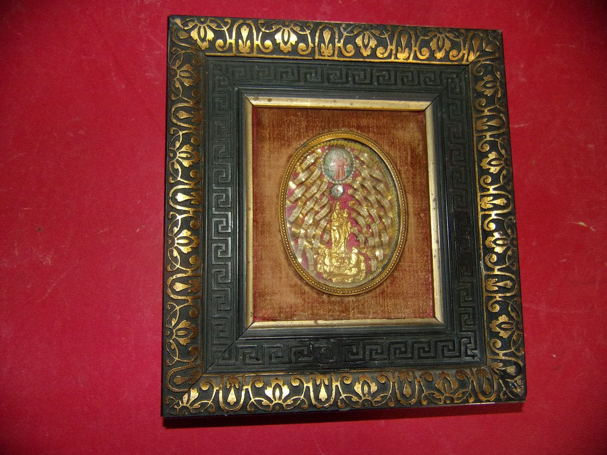 19th Century Reliquaries Frame.