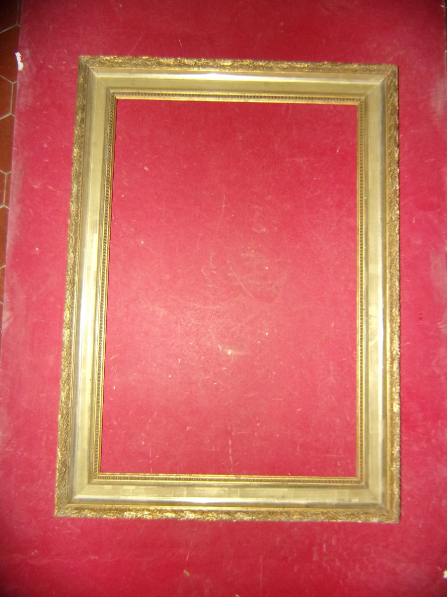 19th-century Gilded Wooden Frame.