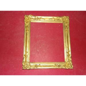 19th Century Gilded Wood Frame.