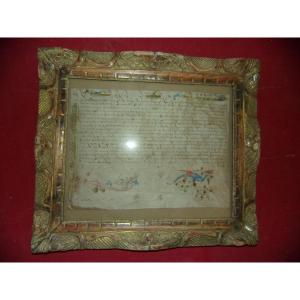 Manuscrit enluminé sur parchemin, vers 1500, dans son cadre d'époque Louis XIV.