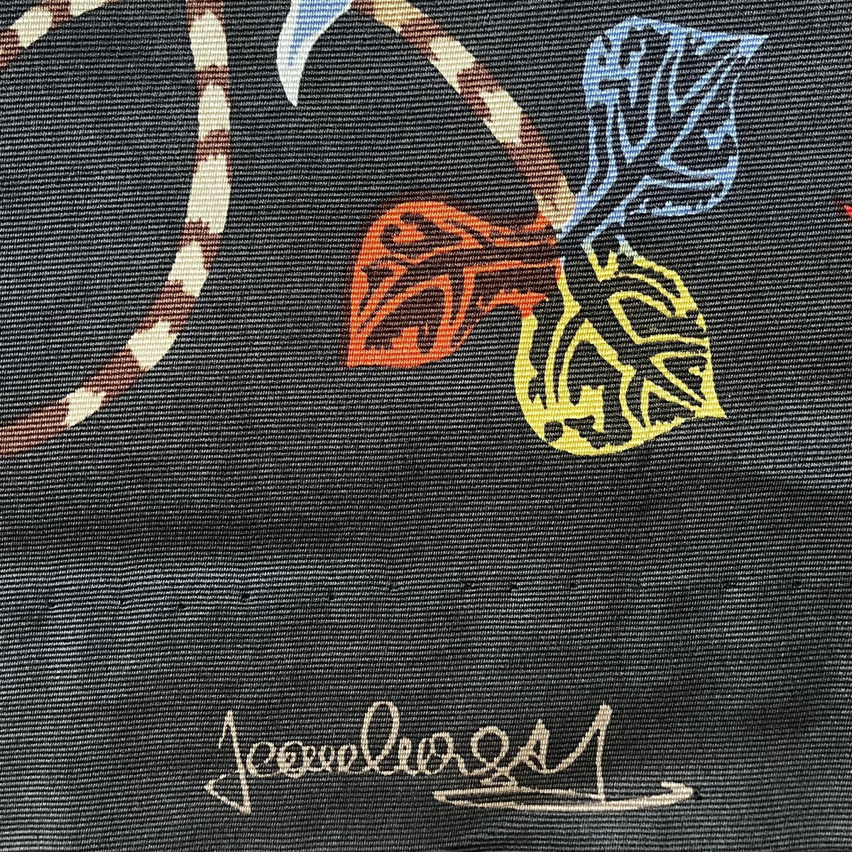 Tapisserie sérigraphie Bosquet de Jean Lurçat circa 1950-photo-3