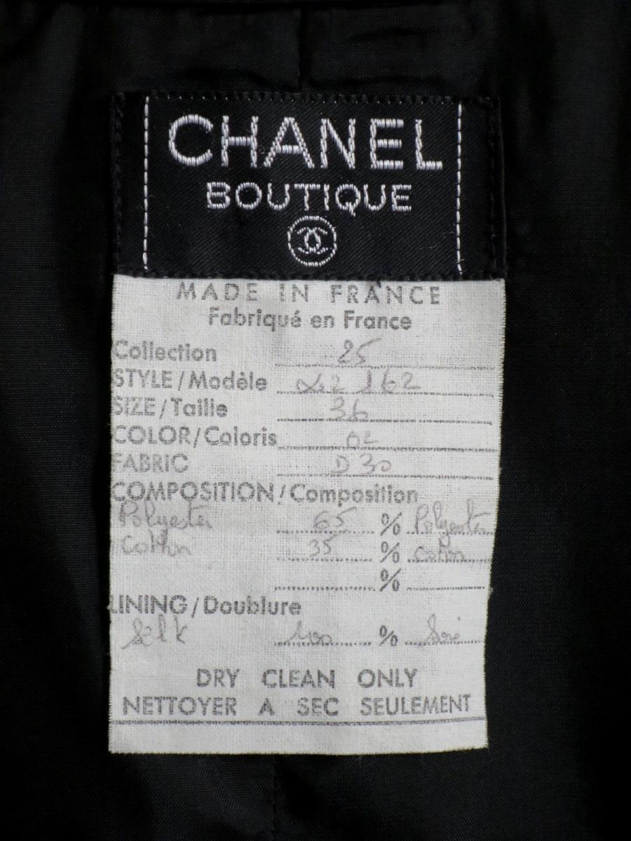 Jupe crayon CHANEL BOUTIQUE noire, coton, taille 32-photo-2