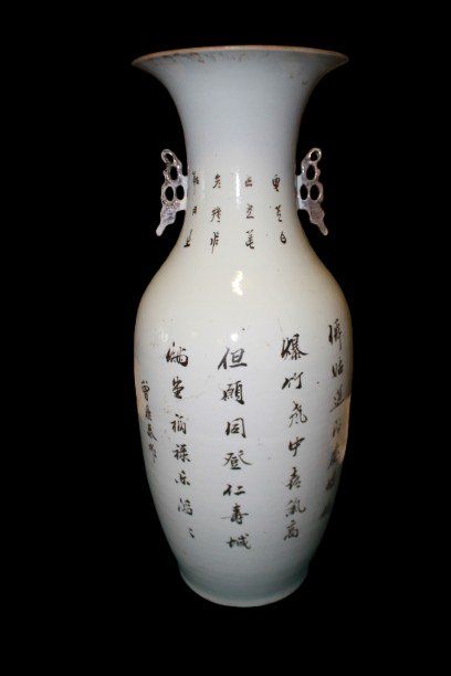 Large Chinese Porcelain Vase Decorated With Figures, 19th Century-photo-4
