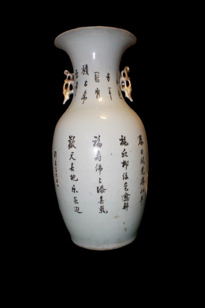 Vase ancien chinois en porcelaine décorée avec scène figurative, fin XIXe siècle-photo-4