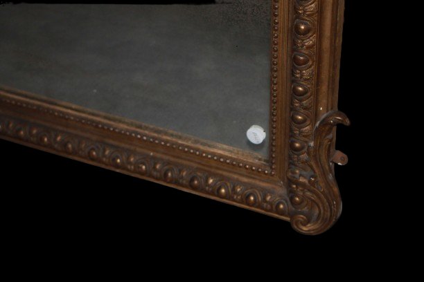 Rectangular Vertical Wall Mirror, 19th Century-photo-2