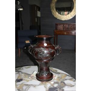 Large Chinese Bronze Vase From The 1800s With Raised Animal Motifs