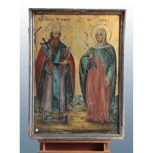 Icône Représentant Saint Basile Et Sainte Anne En Laque De Russie