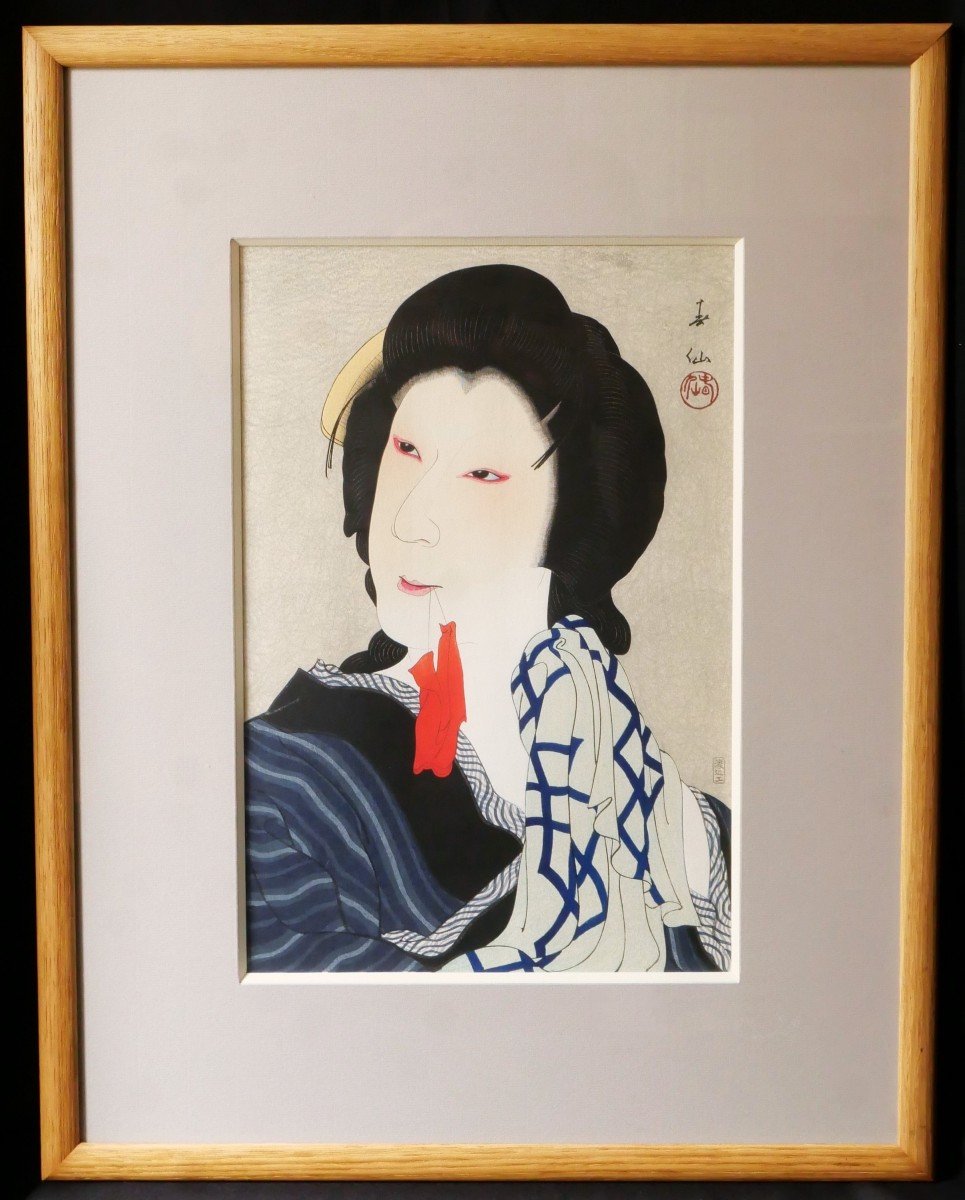 Natori Shunsen, The Actor Ichikawa Kigan V As Otomi-photo-2