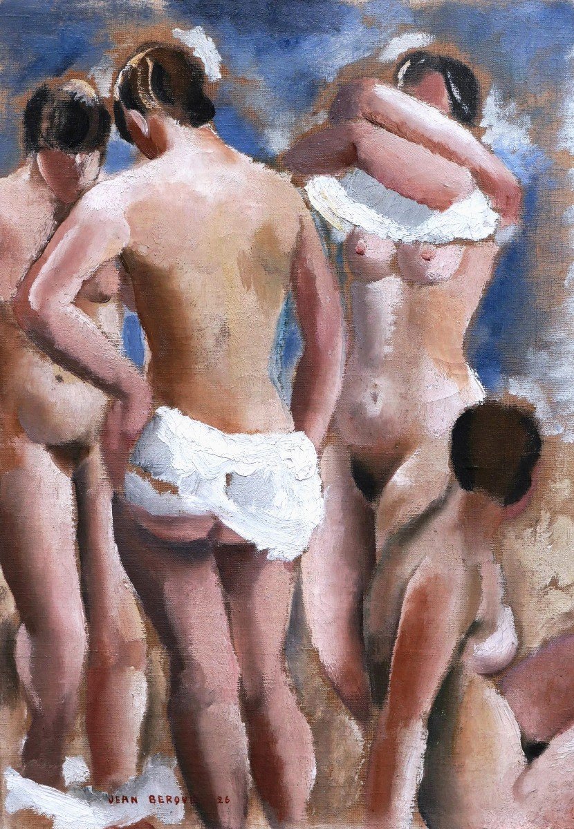 Jean BERQUE, Les Baigneuses