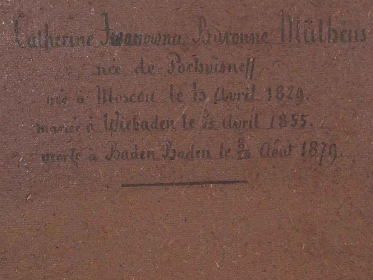 École FRANÇAISE fin XIXème, Portrait de Catherine Iwanowna de Pochvisneff, baronne de Mulhens-photo-2