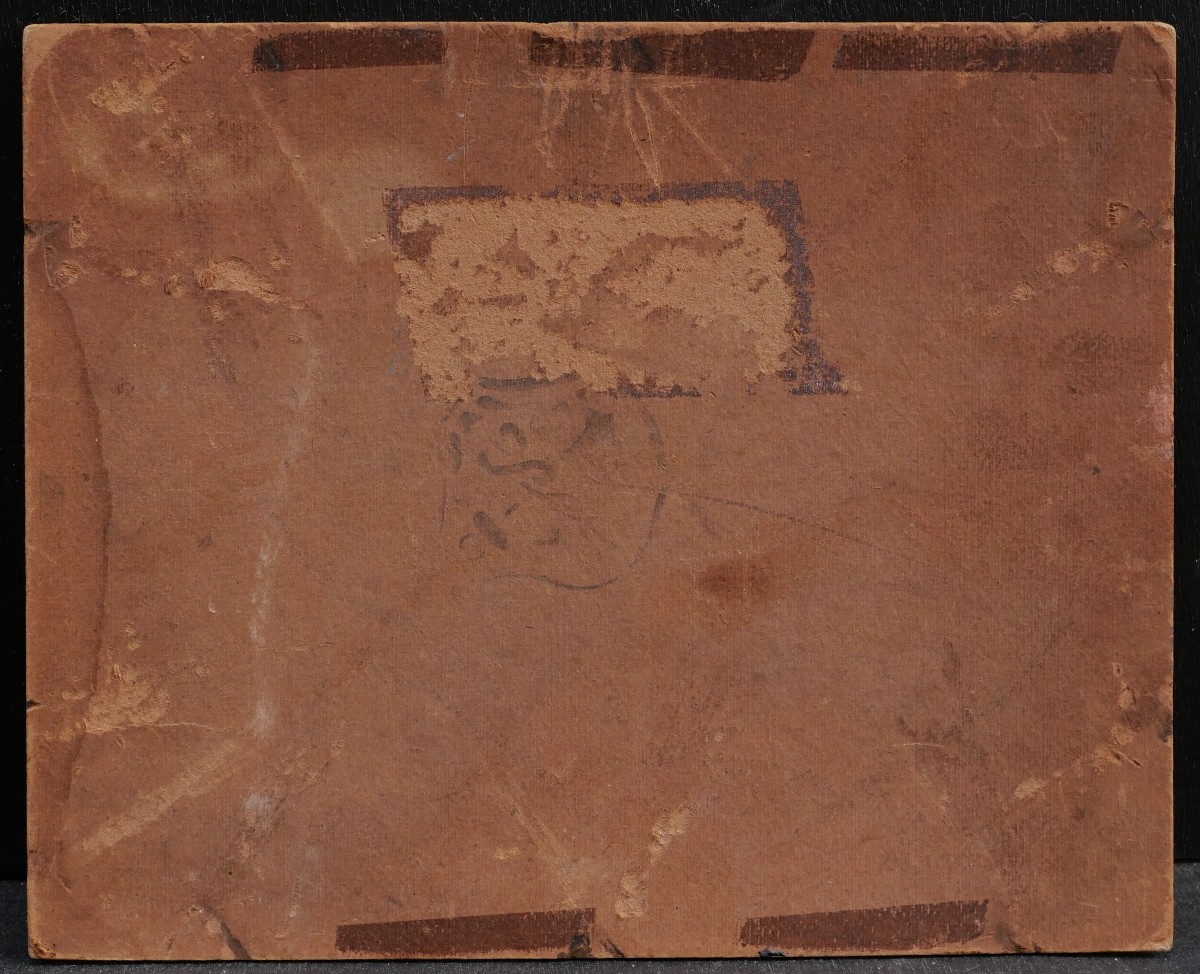 Georges Jean-baptiste Alphonse Laisney, July 14th In Coutances (manche, Normandy)-photo-2