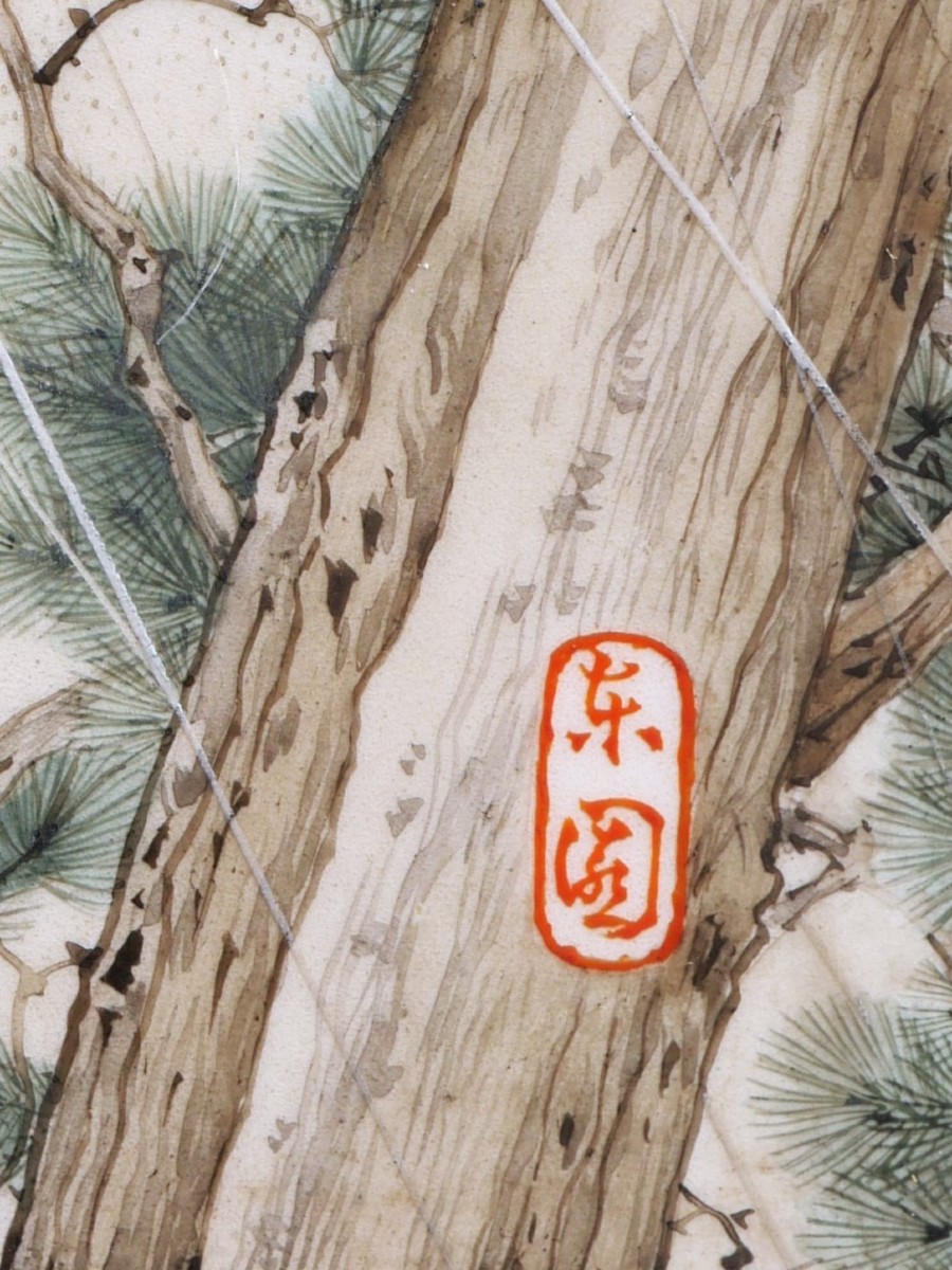 Kyoto, Kyō-yaki, Japan, Taishō Period, Circa 1900-1920, Painted Porcelain Plaque-photo-1