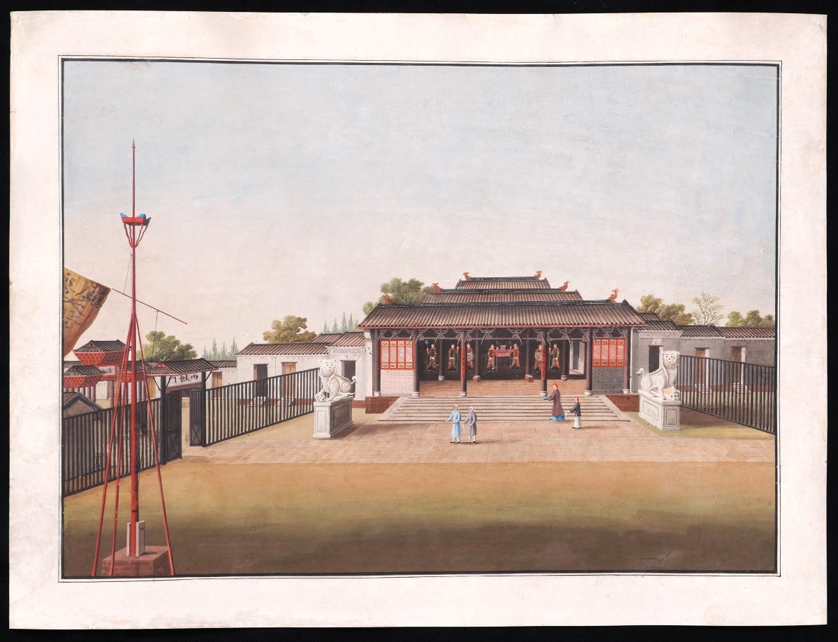 École de GUANGZHOU, début du XIXème siècle, Personnages devant des bâtiments officiels, Chine-photo-2