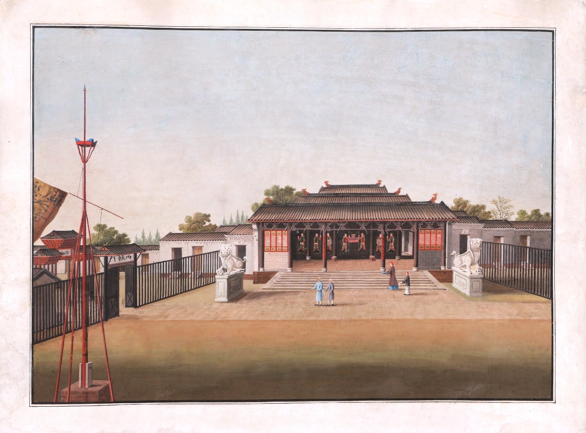 École de GUANGZHOU, début du XIXème siècle, Personnages devant des bâtiments officiels, Chine