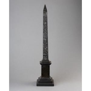 Obélisque en marbre noir début du XIX ème siècle