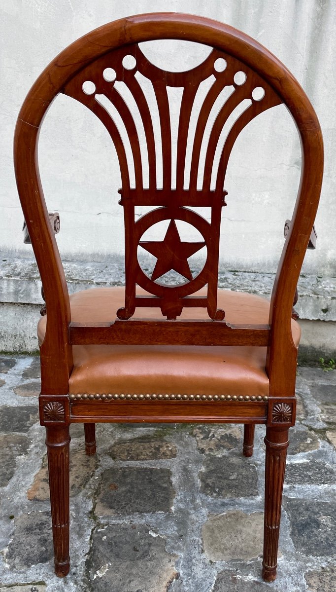Mahogany Office Chair-photo-2