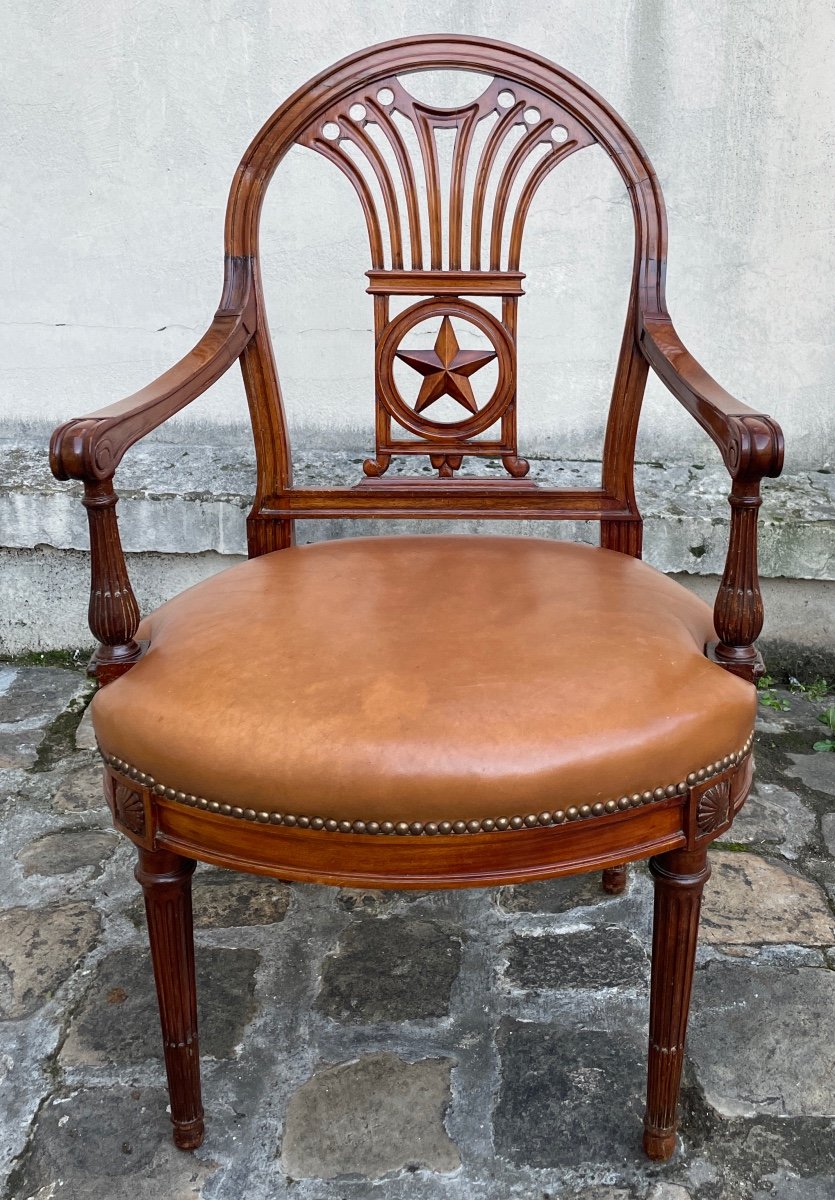 Mahogany Office Chair