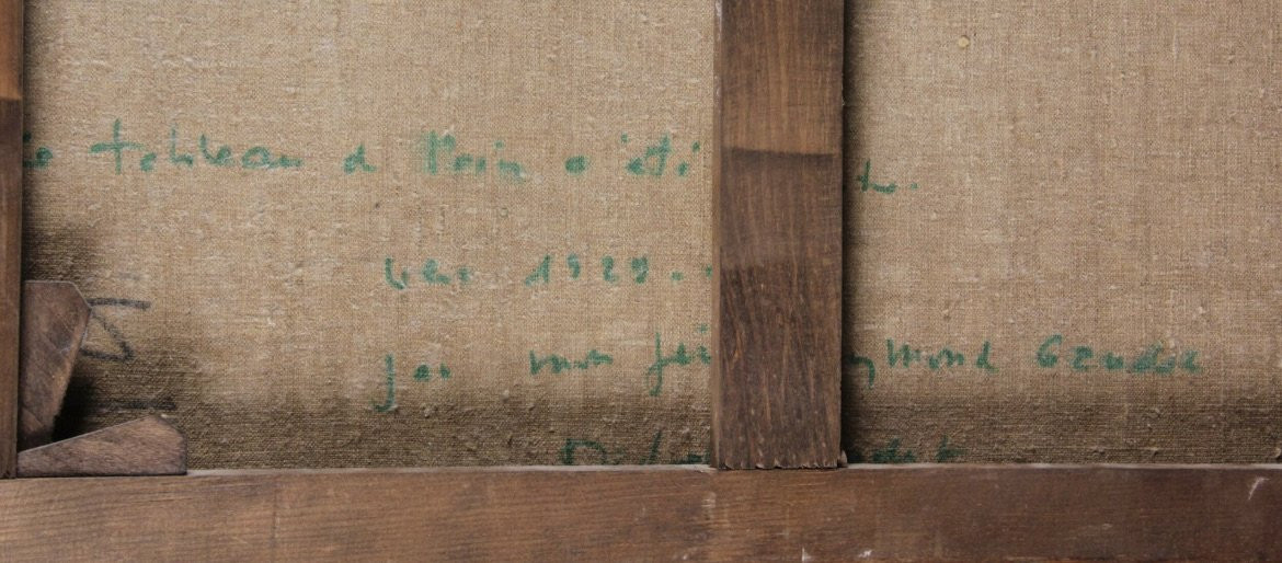 Tableau .Paris, Le square du vert galant-photo-3