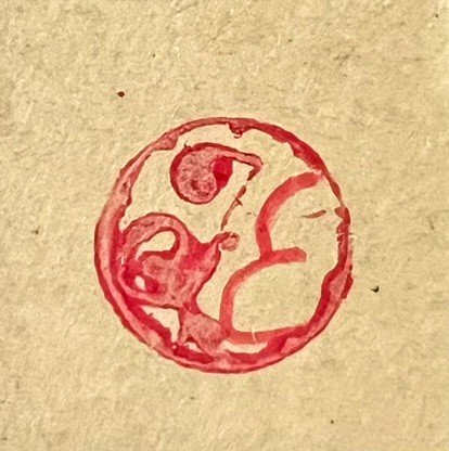 11  Drawings. Breton School Early 20th Century-photo-8