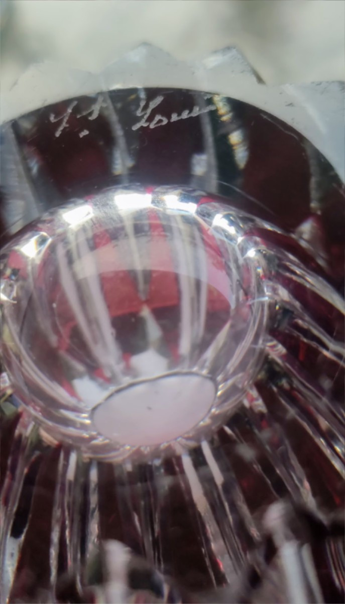 Saint Louis Crystal Vase -photo-1