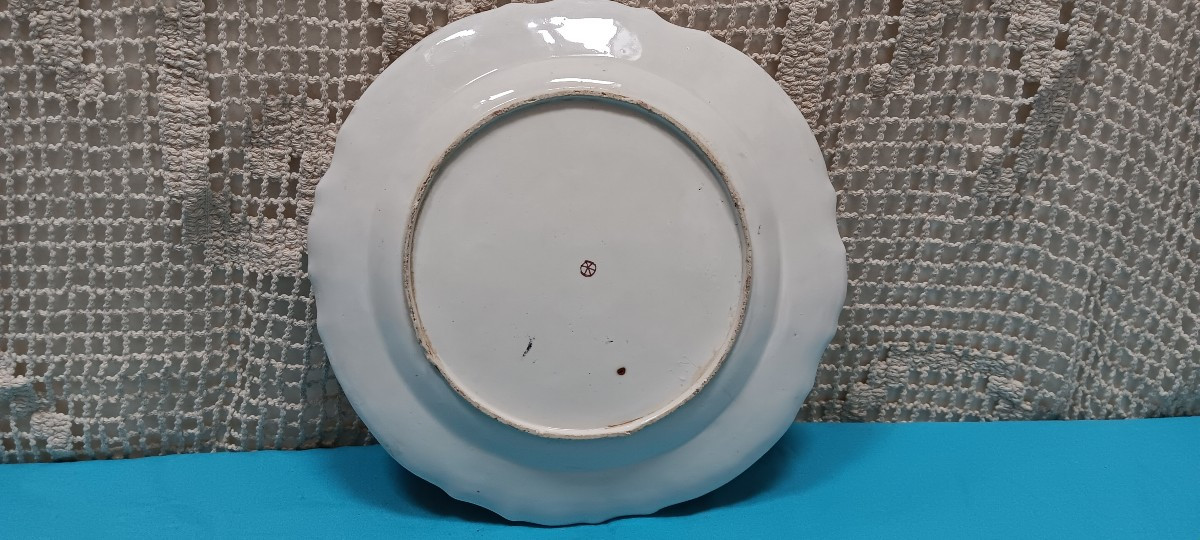 Assiette Allemande Hochst Vers 1770 - XVIII Siècle-photo-2