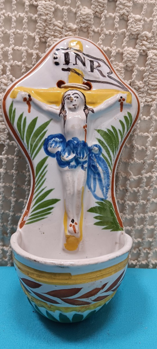 Holy Water Font From The Islettes Faience