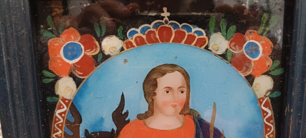 Fixed Under Alsatian Glass - 18th Century-photo-2