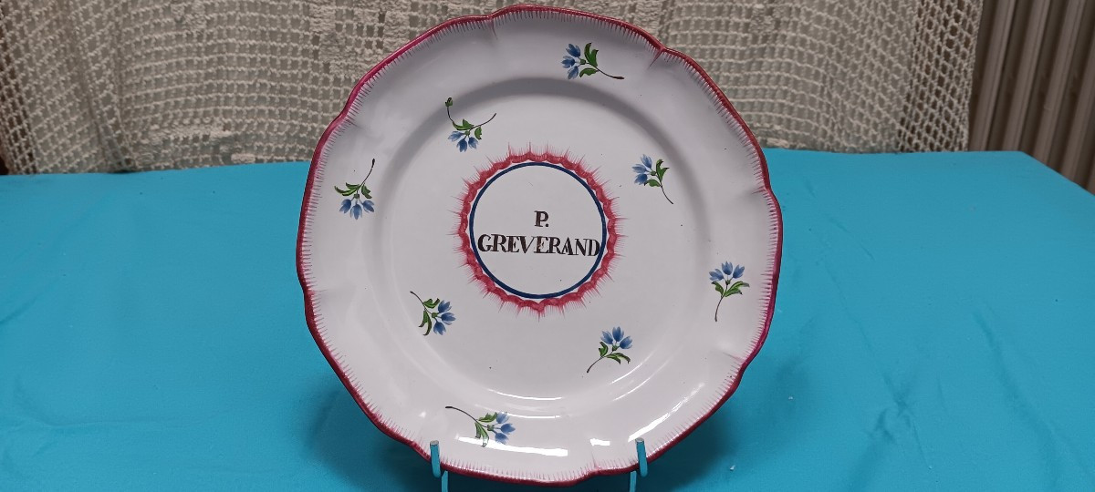 Lunéville Patronymic Plate - Early 19th Century.
