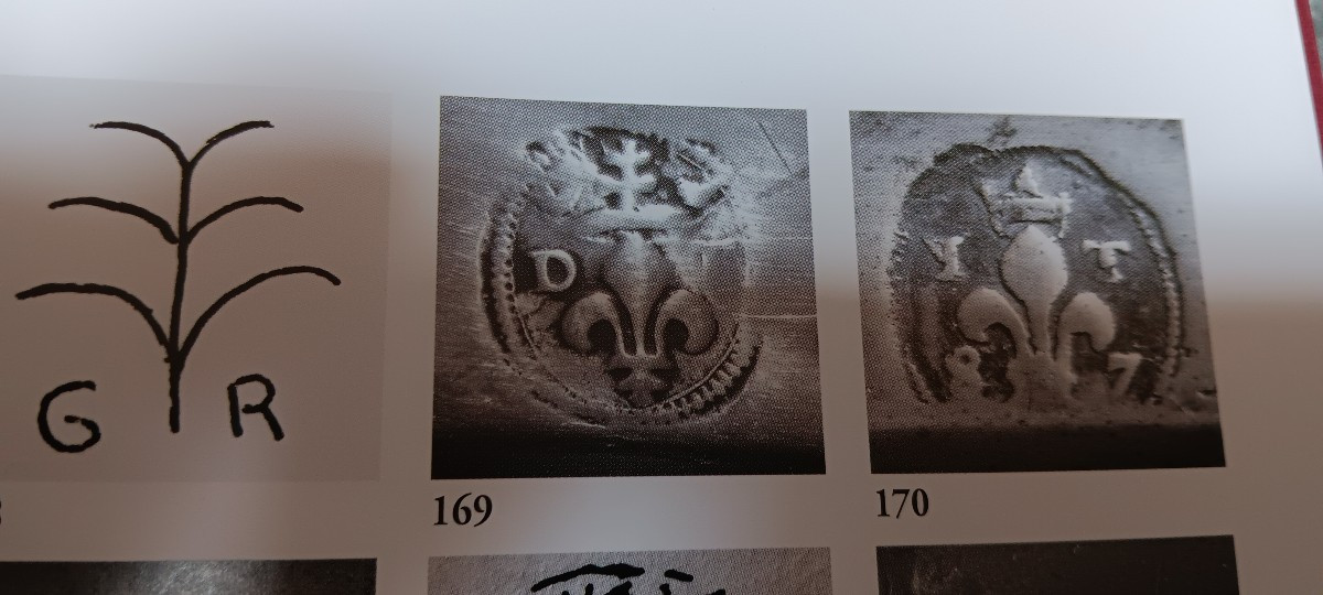 Assiette en étain Lorraine XVIII siècle-photo-2