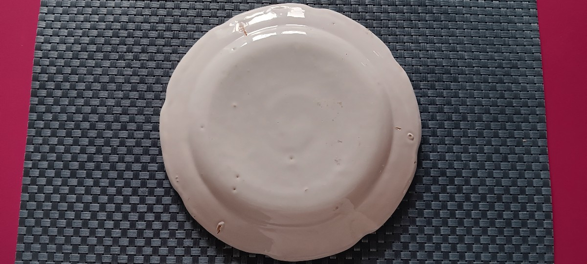 Islettes Patronymic Plate - Early 19th Century.-photo-2