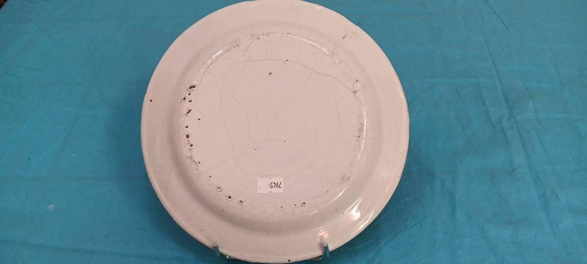 Trouche Plate - Late 18th - Early 19th Century-photo-2