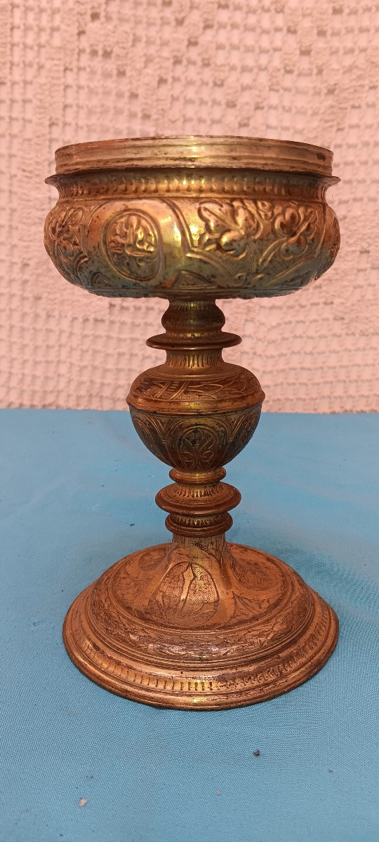 Bronze Ciborium, Late 17th - Early 18th Century