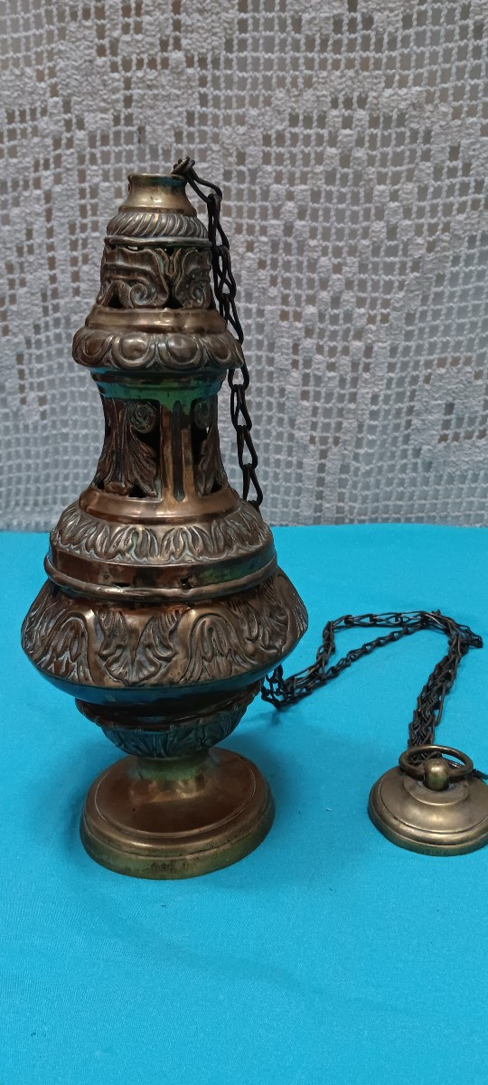 Brass Incense Burner, Late 18th - Early 19th Century
