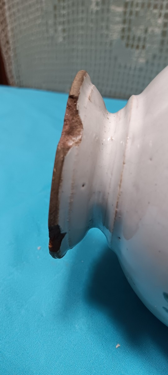 Pot à eau faience du Midi? XVIII siècle-photo-7