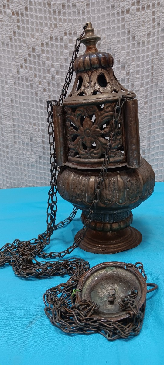 Brass Incense Burner, Late 18th Century - Early 19th Century