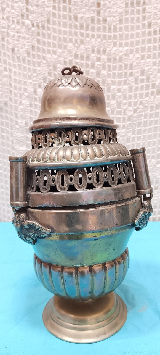Brass Incense Burner - 19th Century