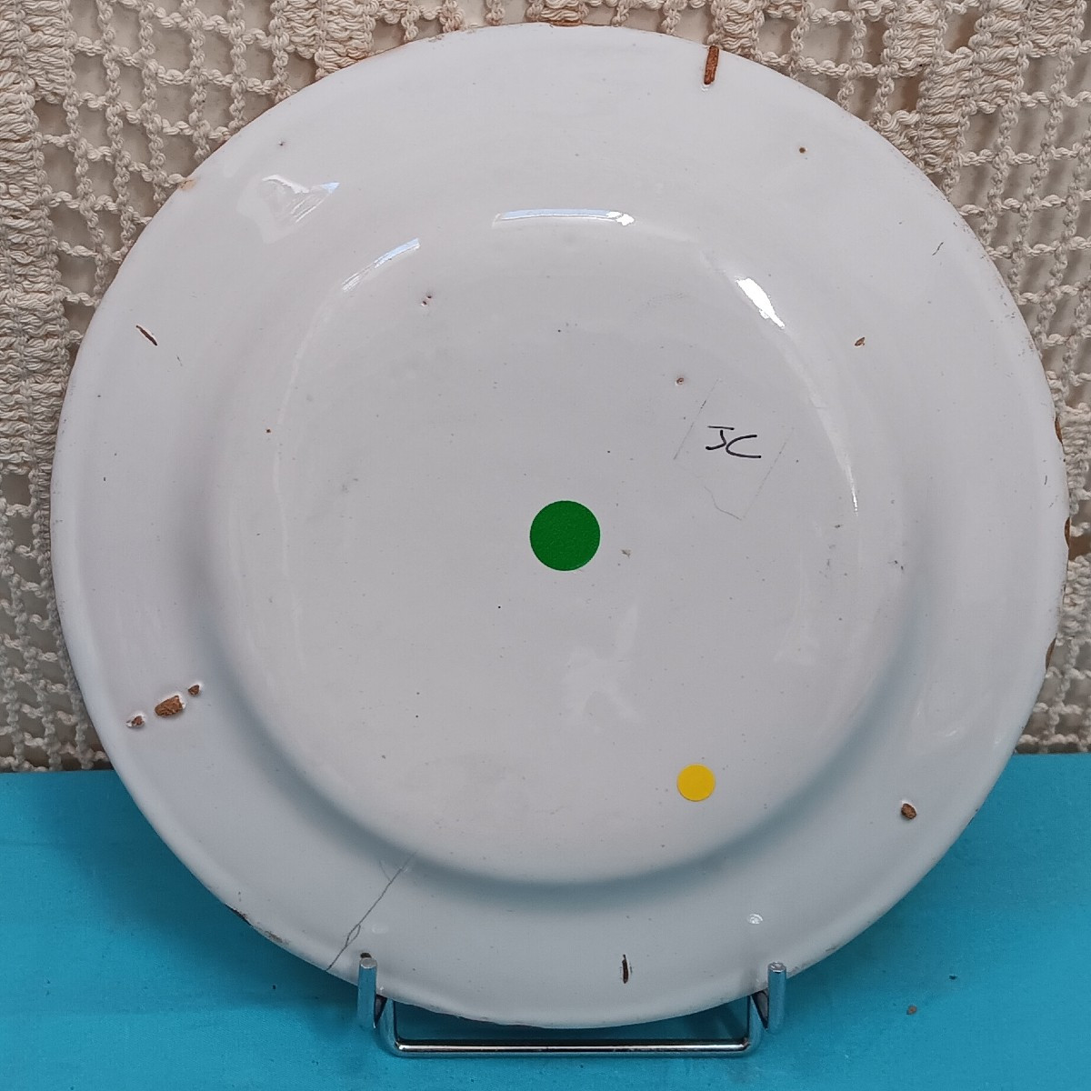 Assiette Rambervillers (Vosges) - Fin XVIII, Début XIX siècle-photo-2