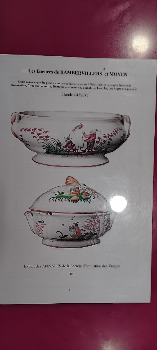 Plate With Chinese Style From Middle Ages (lorraine) - Late 18th Century-photo-5
