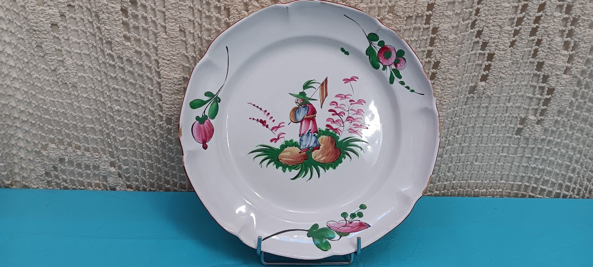 Plate Or Small Dish With Chinese Decoration From Lunéville - Late 17th, Early 19th Century