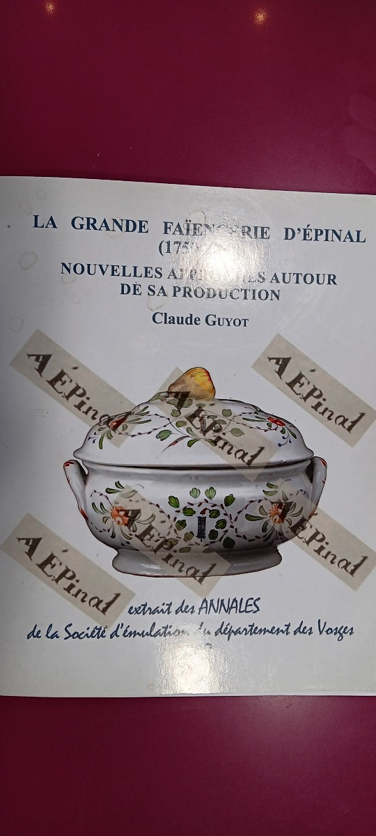 Epinal Plate With A Rooster - Late 18th, Early 19th Century-photo-4